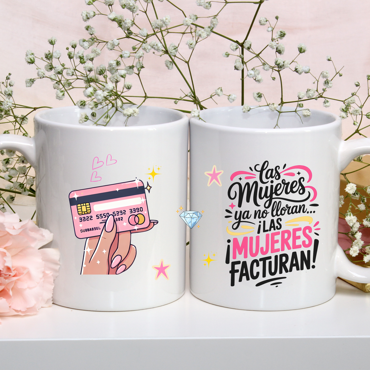 Taza Shakira - Las mujeres ya no lloran